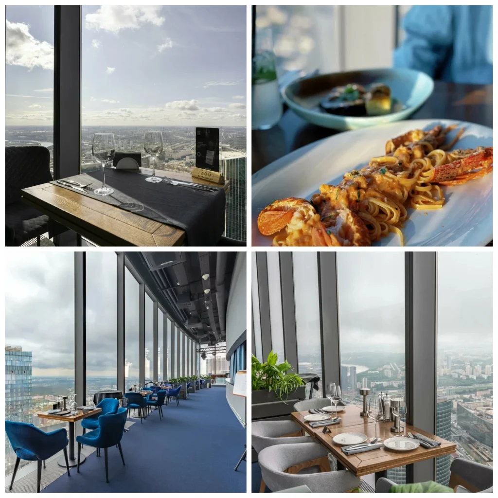 14. 360 – ресторан на высоте, в прямом смысле
