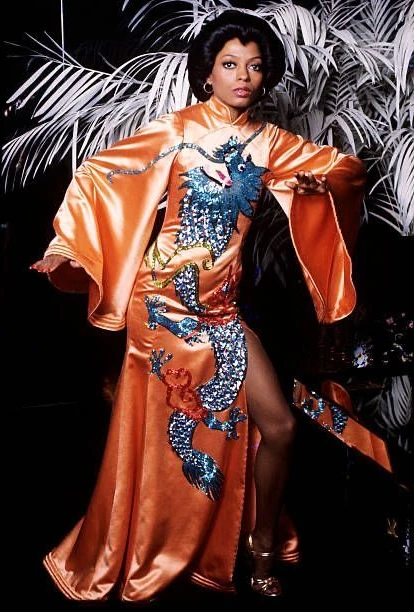 Diana Ross — Mahogany (1975)