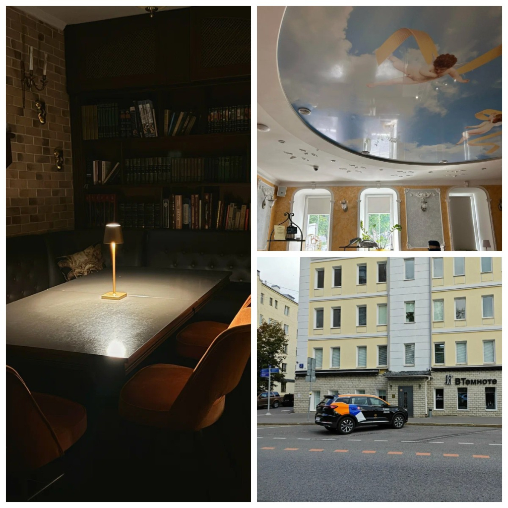 1. Ресторан В темноте?! – ужин в кромешной тьме