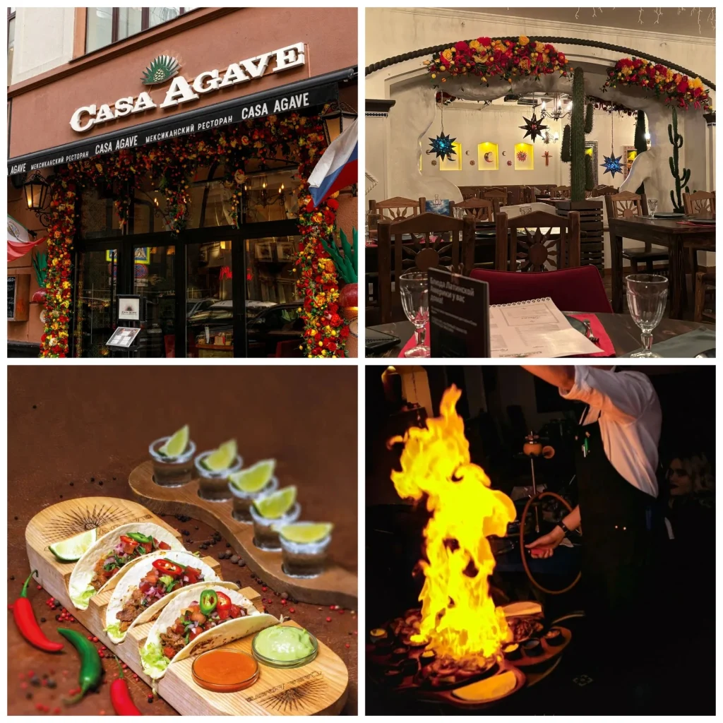 Тут всегда шумно, весело и ярко. Мексиканская еда, текила, танцы и живая музыка – настоящий праздник. Если хочется чего-то драйвового – это то, что надо.