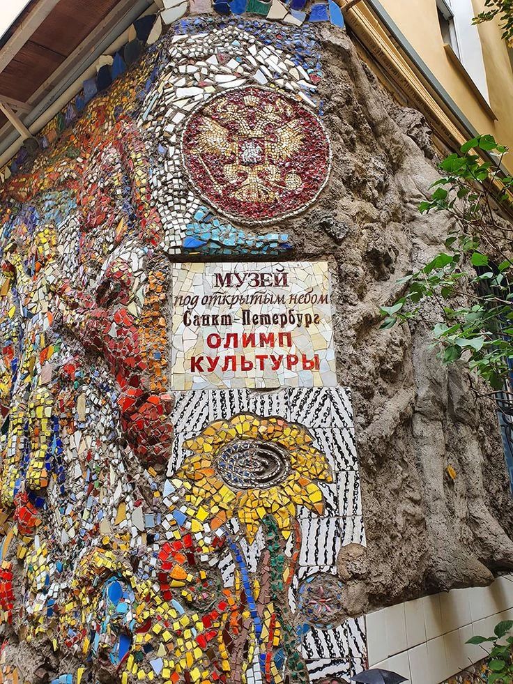 Питер за фасадами: парадные и коммуналки