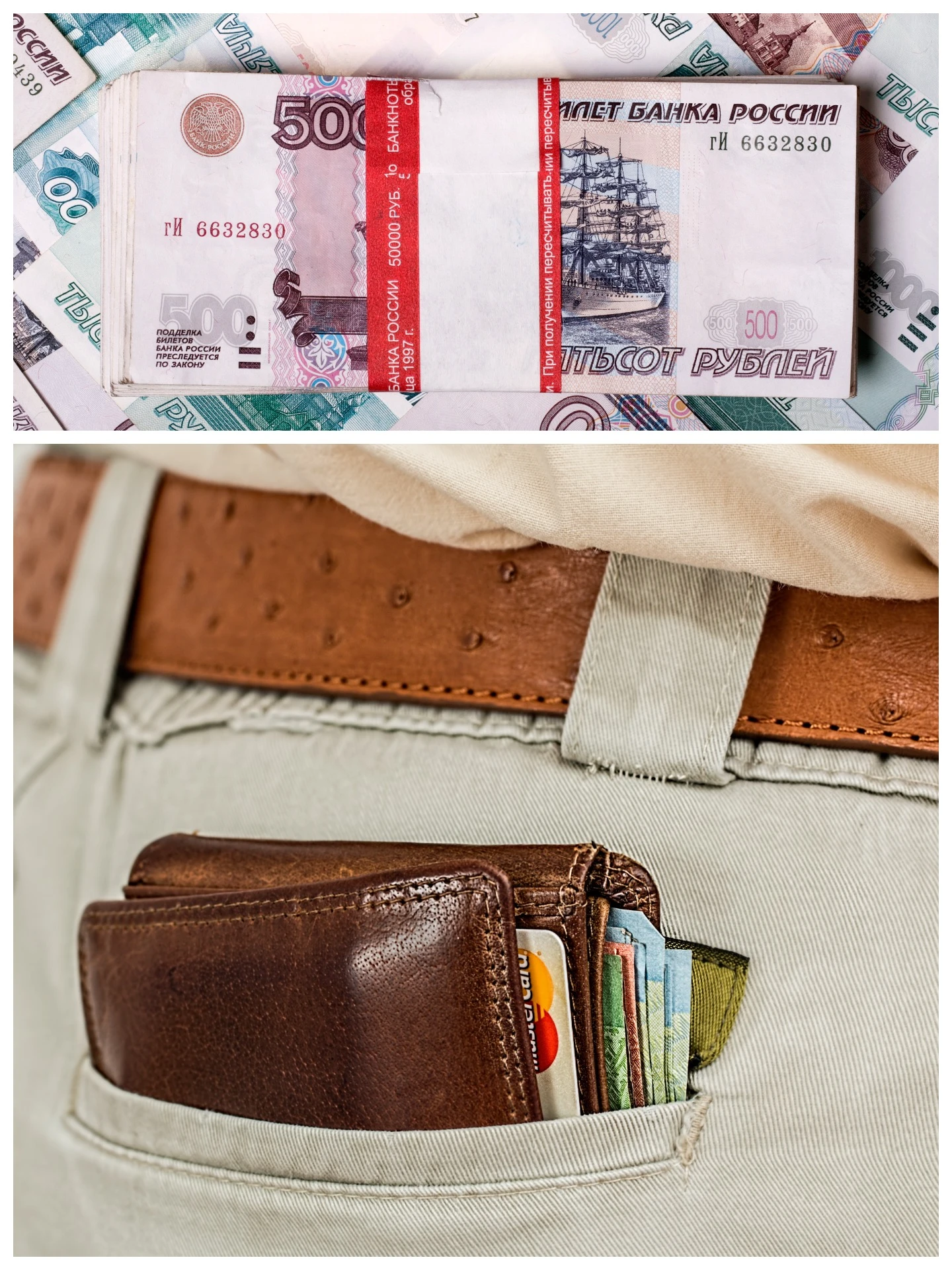 5 финансовых лайфхаков, которые помогут накопить деньги, даже если доход минимальный