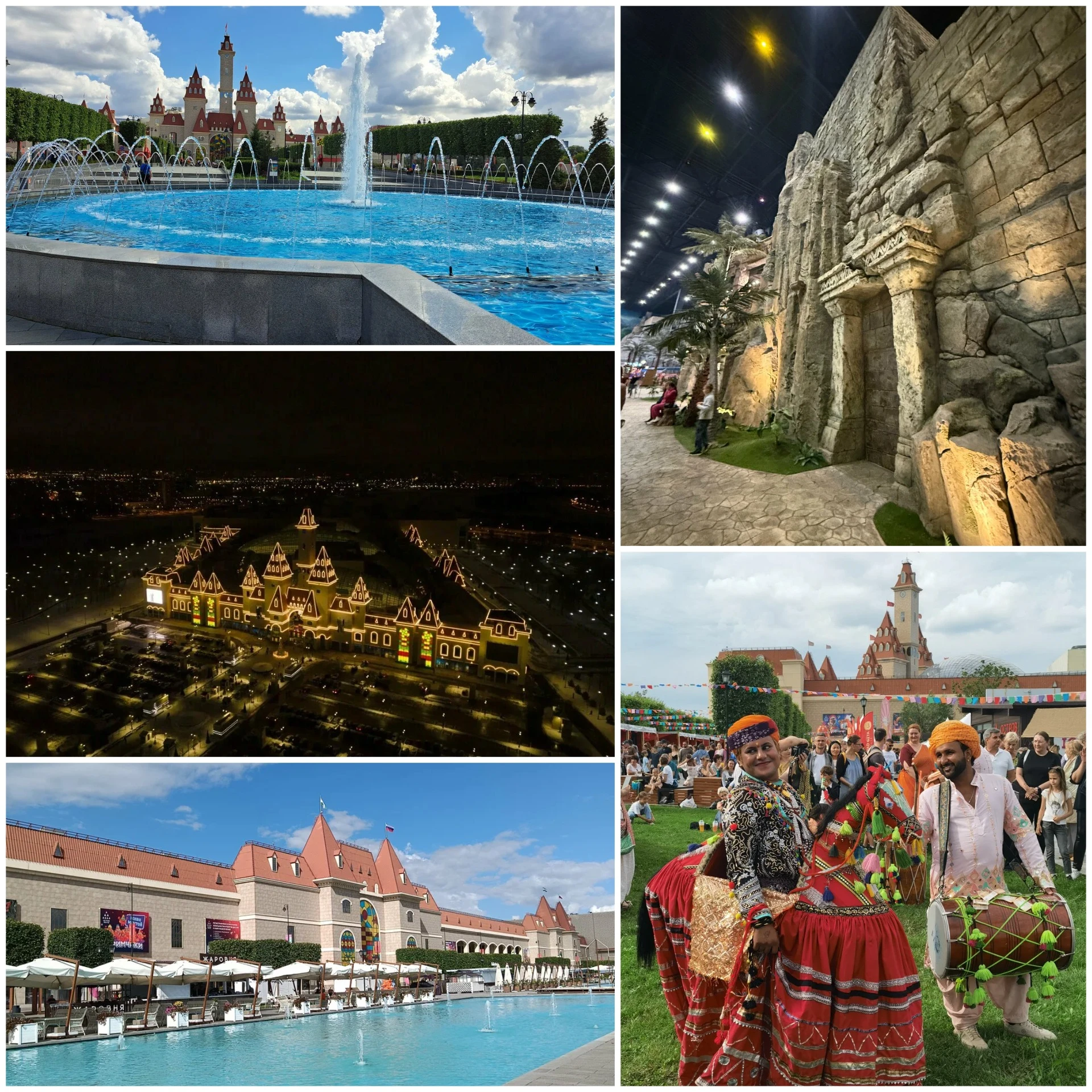 Остров Мечты: это большой парк развлечений, где можно классно провести время всей семьёй.
