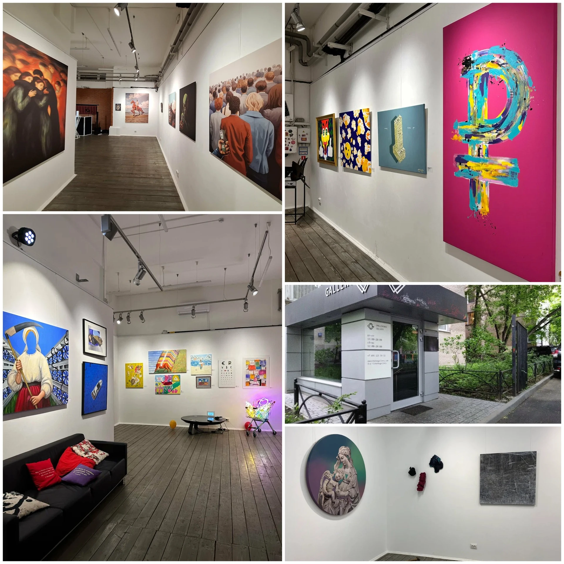 Omelchenko Gallery: небольшая, но очень уютная галерея, где часто выставляют работы с философским подтекстом.